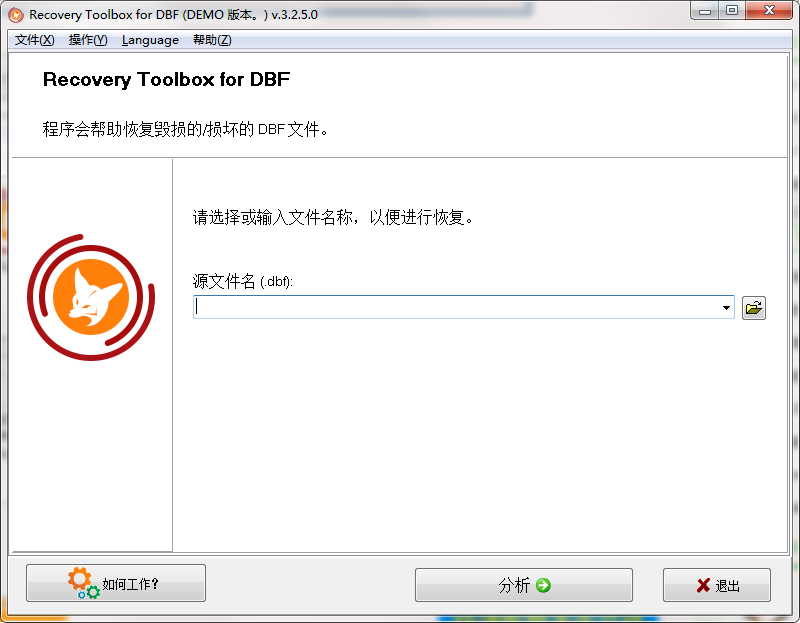 Recovery Toolbox for DBF3.25