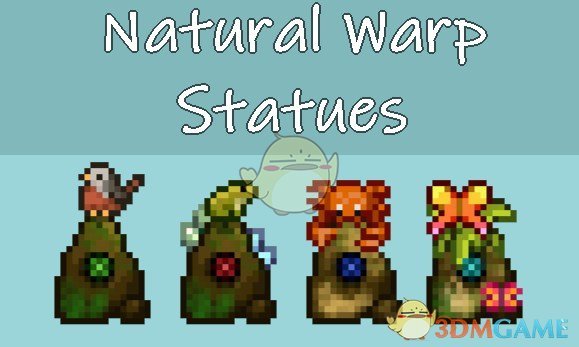 《星露谷物语》自然风格方尖碑MOD