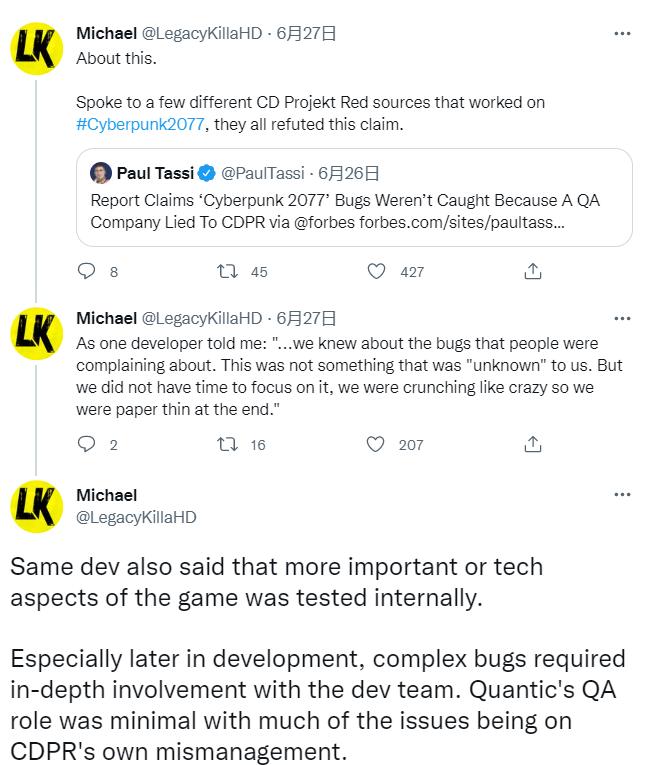 《赛博朋克2077》开发者反驳外包公司失职论：是CDPR自己管理不善