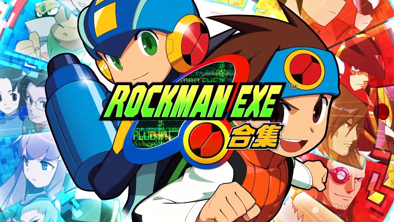 《洛克人EXE合集》公布 收录十款游戏、2023年发售