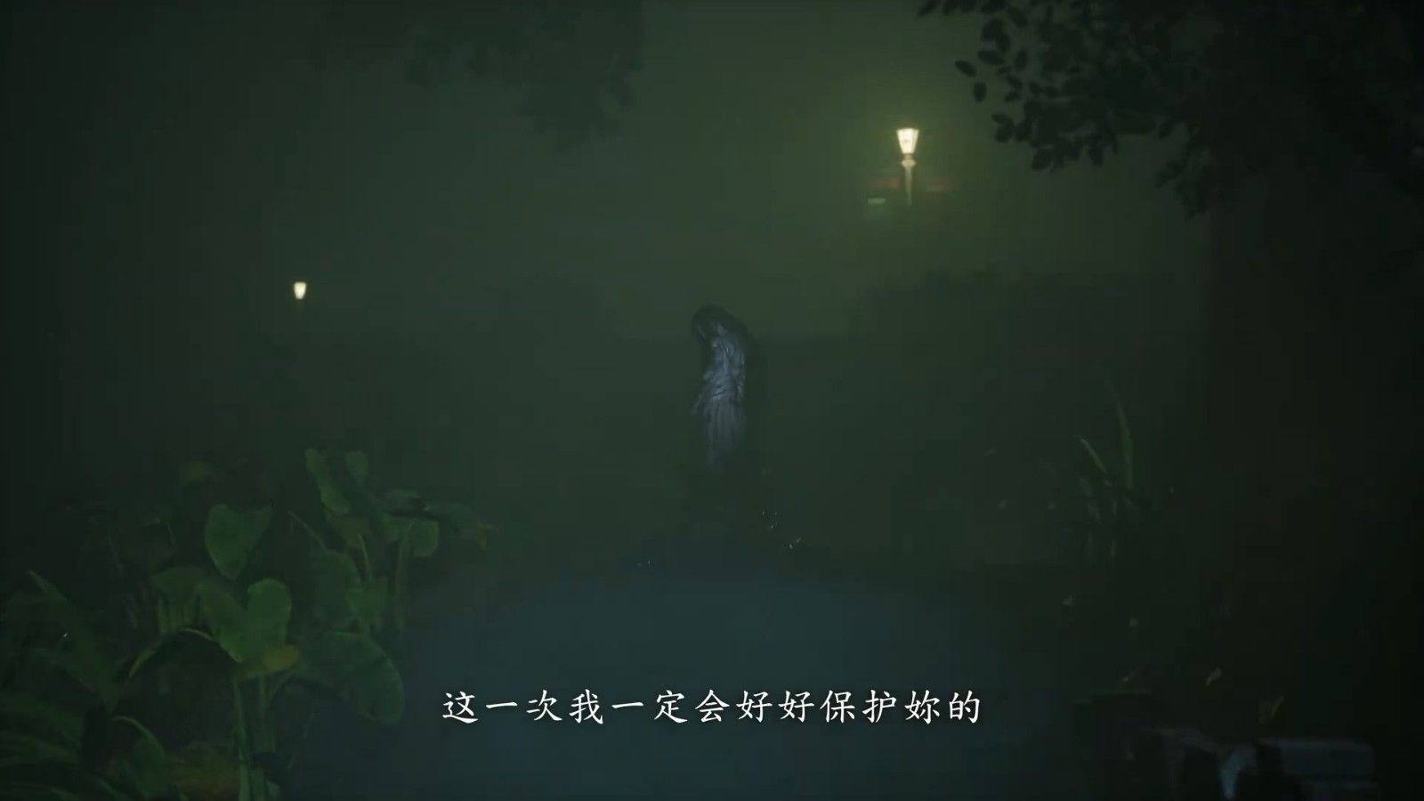 《女鬼桥：开魂路》第二支预告 8月25日Steam发售
