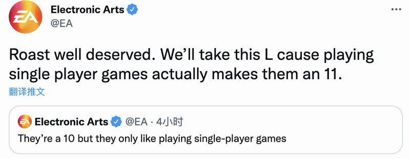 EA官方营销翻车：嘲讽只玩单机游戏的玩家