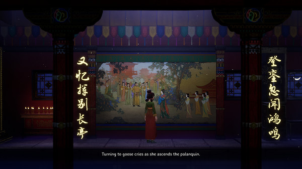 灵感来自唐朝和吐蕃文化 叙事解谜游戏《归梦》上线Steam