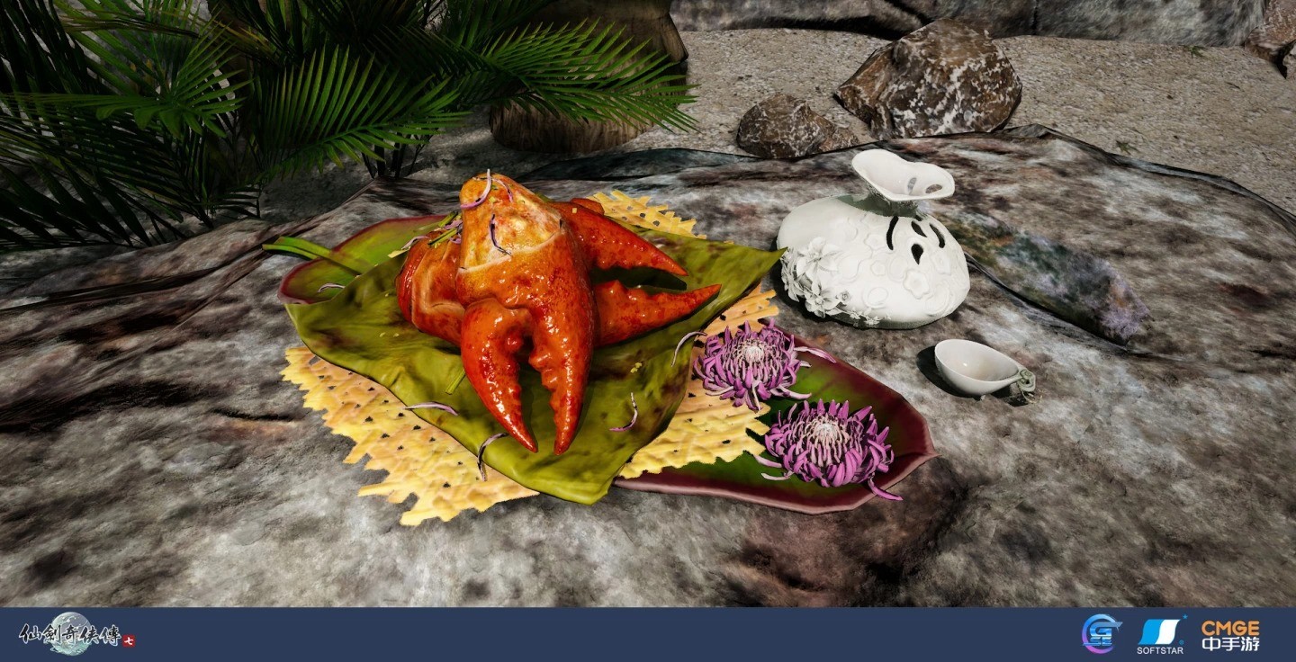 《仙剑奇侠传7》食物图鉴一览 让人垂涎三尺的美食！