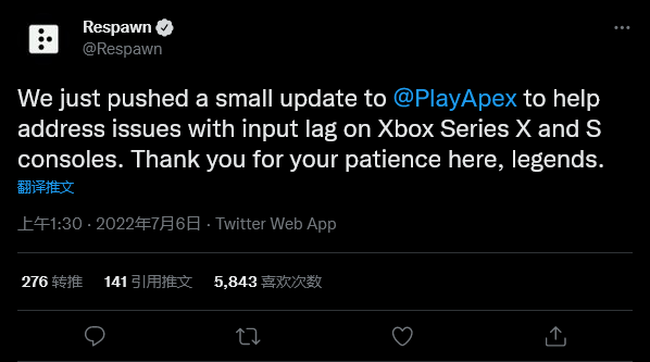 《Apex英雄》现已修复Xbox用户手柄延迟问题