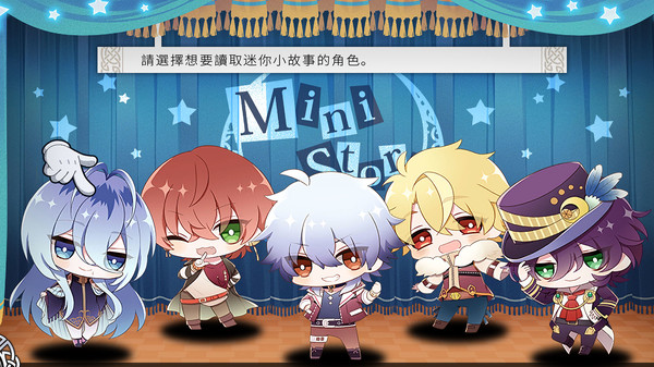 乙女游戏《谎月香格里拉》上线Steam 7月22日发售 