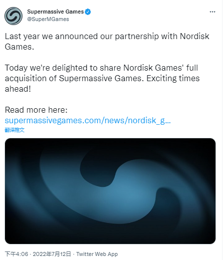 Nordisk Games 全资收购 《采石场惊魂》开发商
