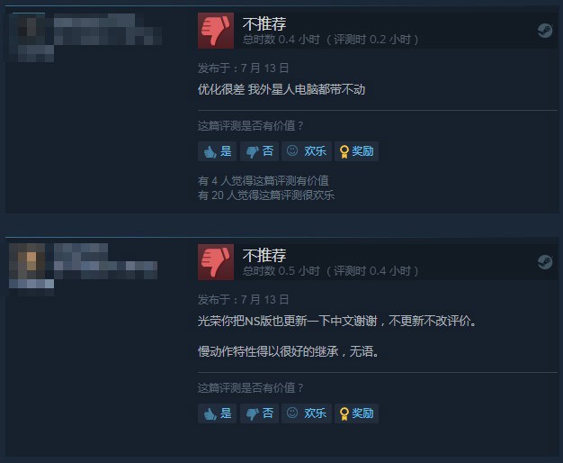 《无双大蛇2：终极版》Steam特别好评 爷青回体验极佳
