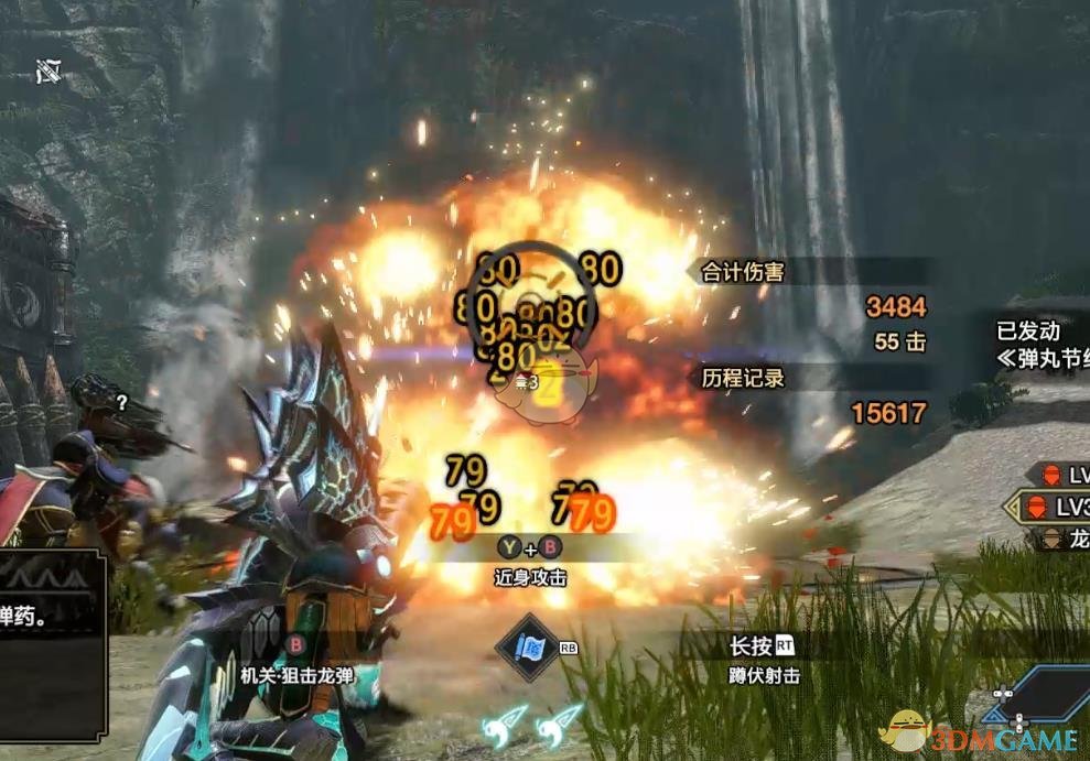 《怪物猎人：崛起》重弩蹲射不会过热MOD