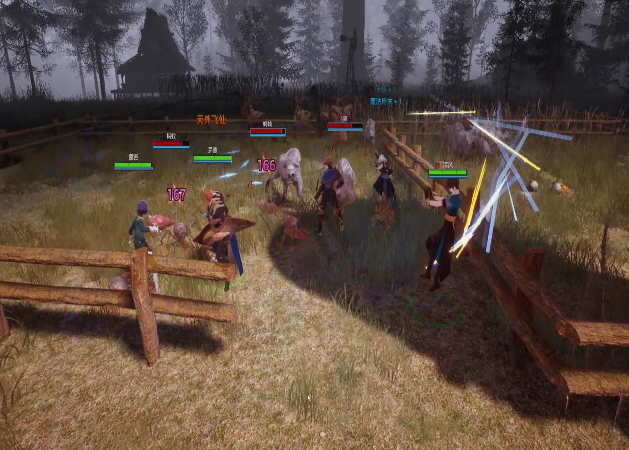 2022暑期高能电玩节：《我的幻想乡》12月登陆Steam