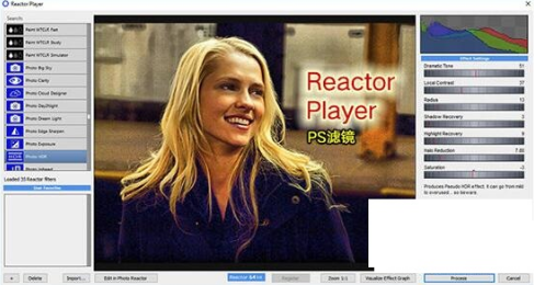 Reactor Player1.2