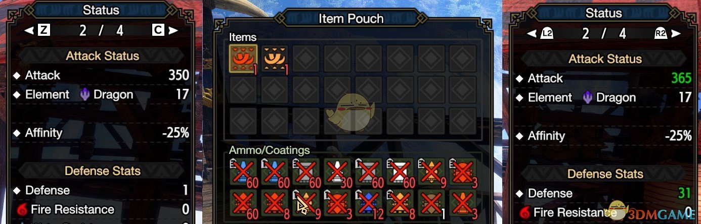 《怪物猎人：崛起》力爪守爪无需携带护符MOD