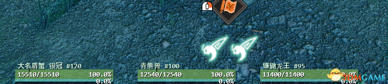 《怪物猎人：崛起》重构框架补丁汉化版