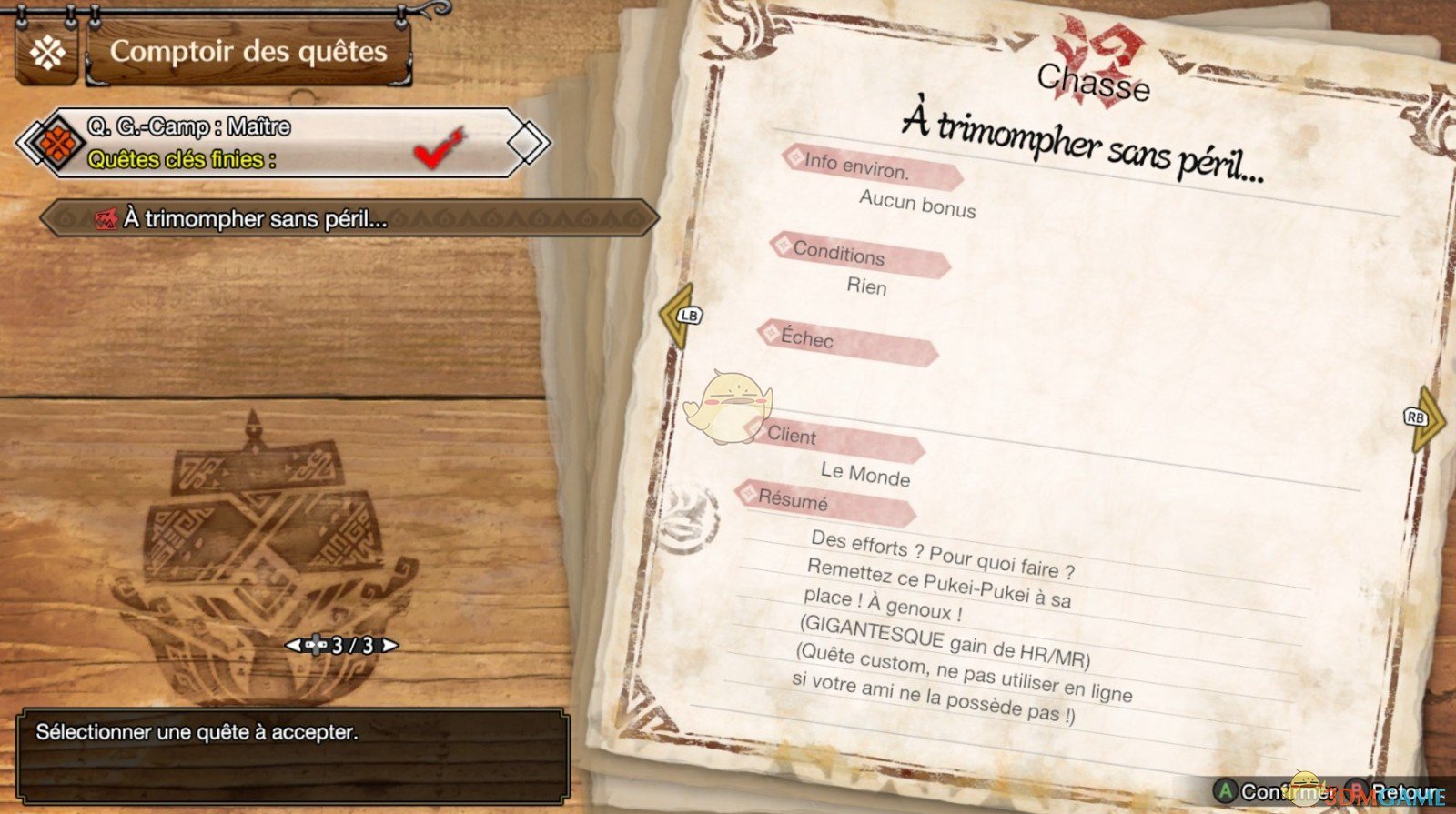 《怪物猎人：崛起》海量猎人等级经验任务MOD