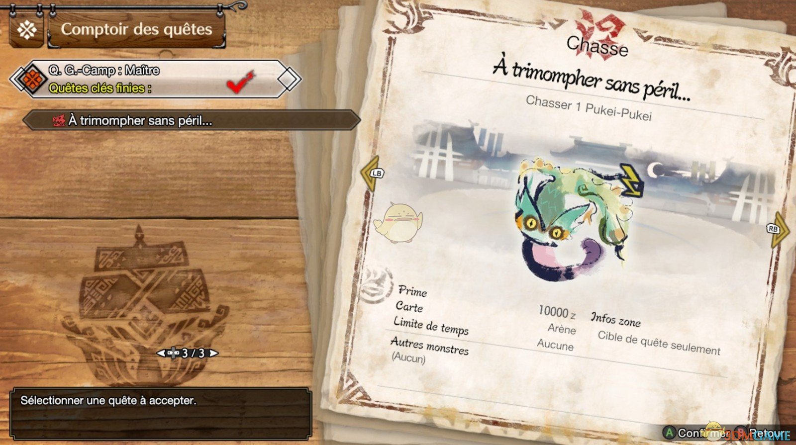 《怪物猎人：崛起》海量猎人等级经验任务MOD