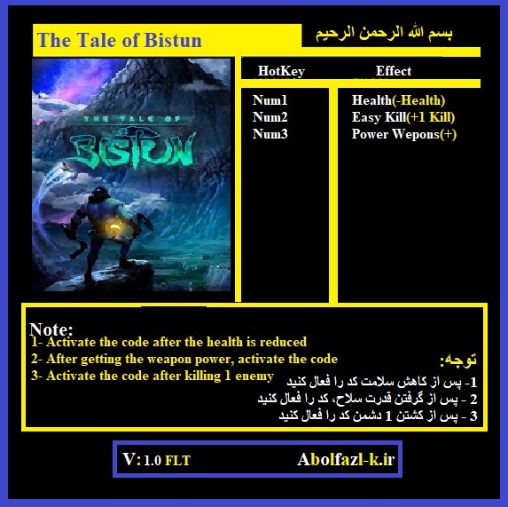 《The Tale of Bistun》v1.0三项修改器[Abolfazl]