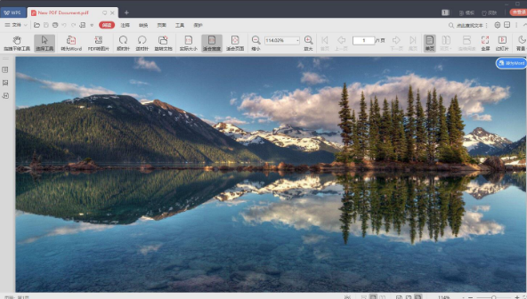JPG转PDF转换器6.2