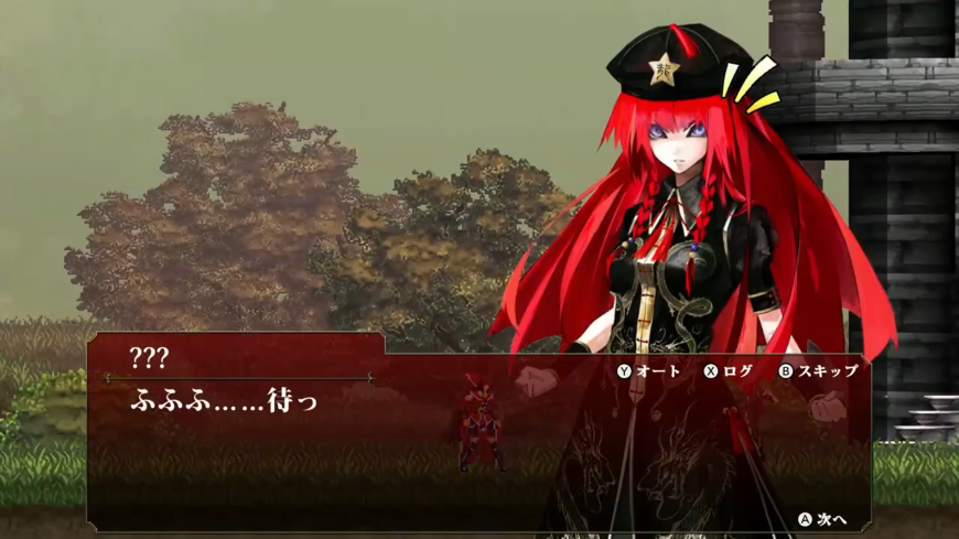 《红魔城传说 绯色交响曲》复刻版现已发售 宣传片公开