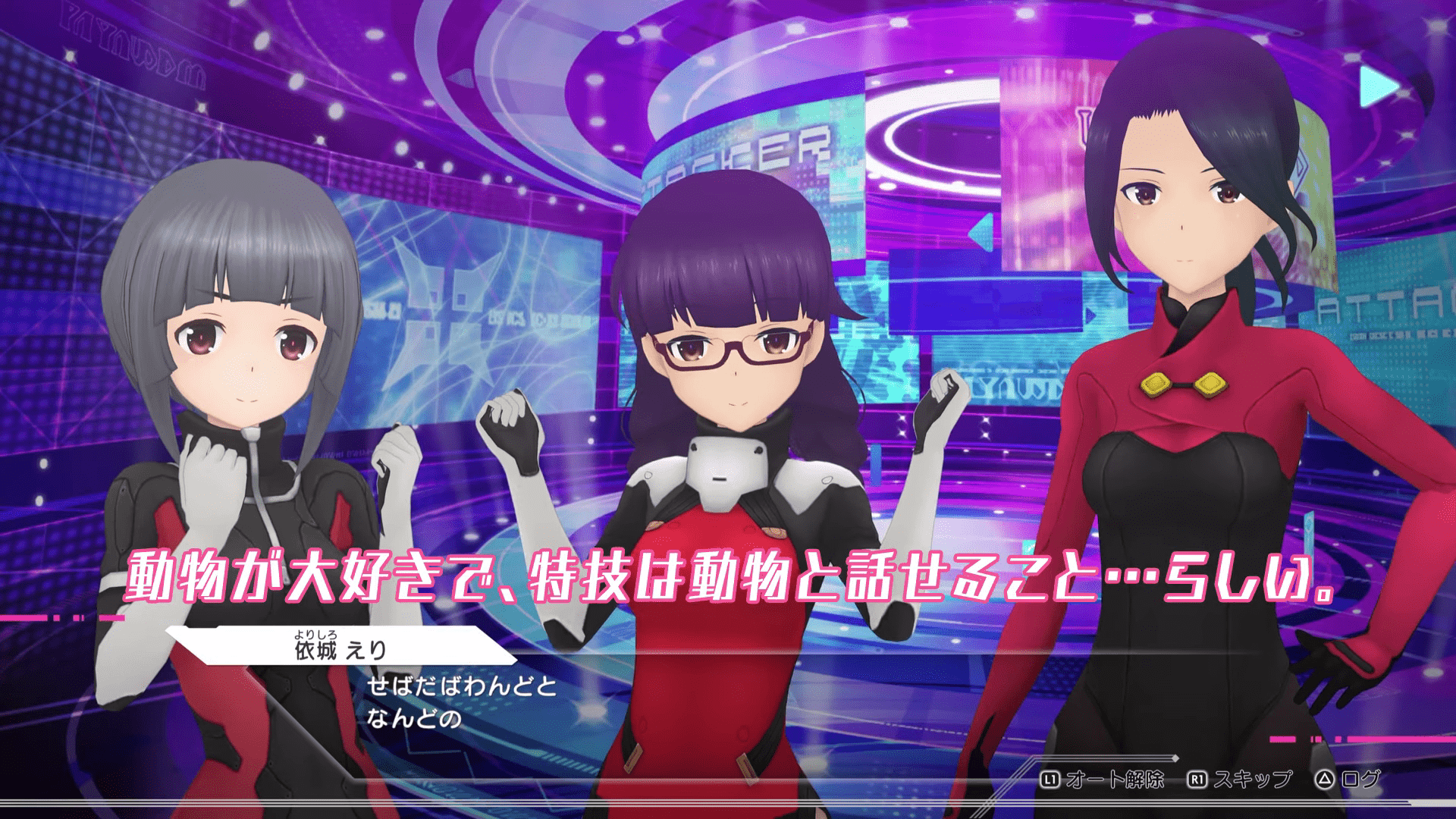 《机战少女Alice：模拟协奏曲》发布三位角色全新剧情预告