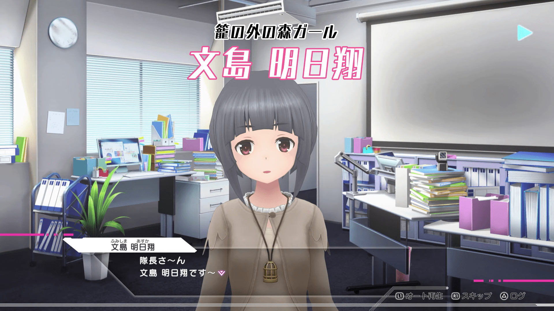 《机战少女Alice：模拟协奏曲》发布三位角色全新剧情预告