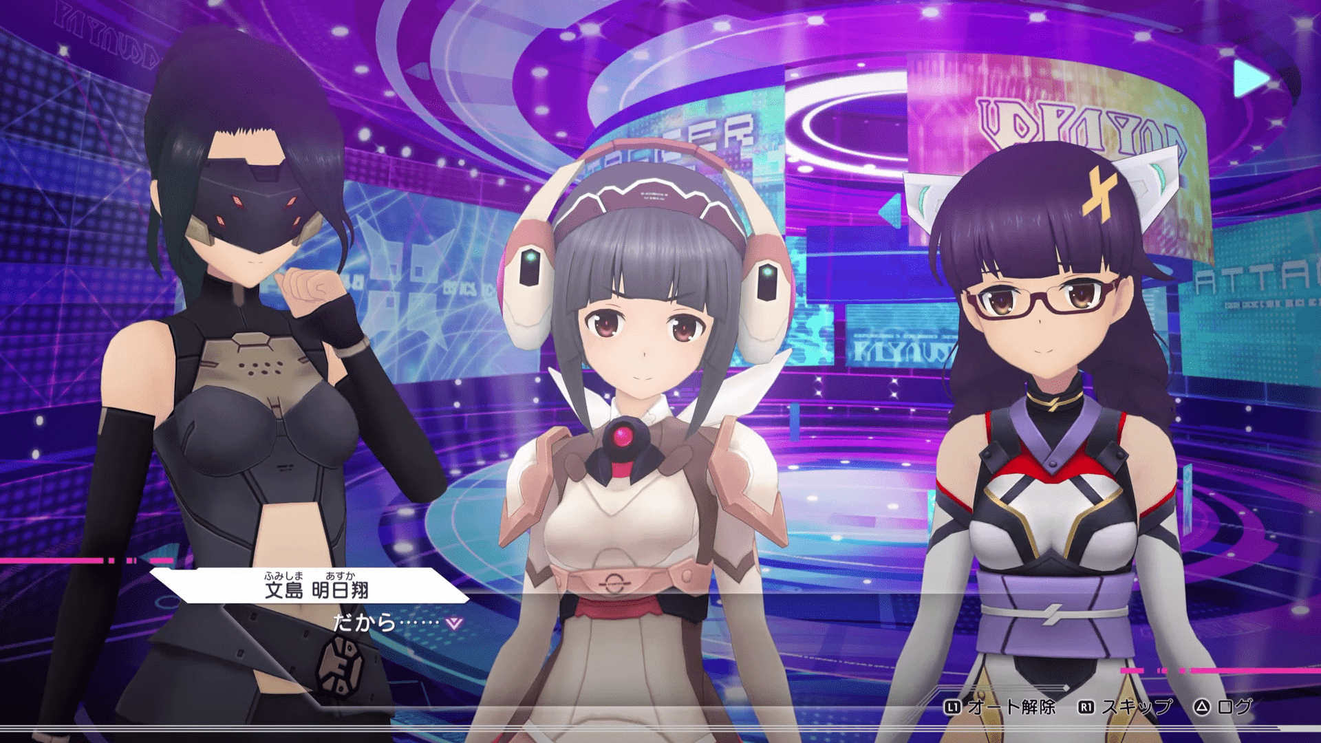 《机战少女Alice：模拟协奏曲》发布三位角色全新剧情预告