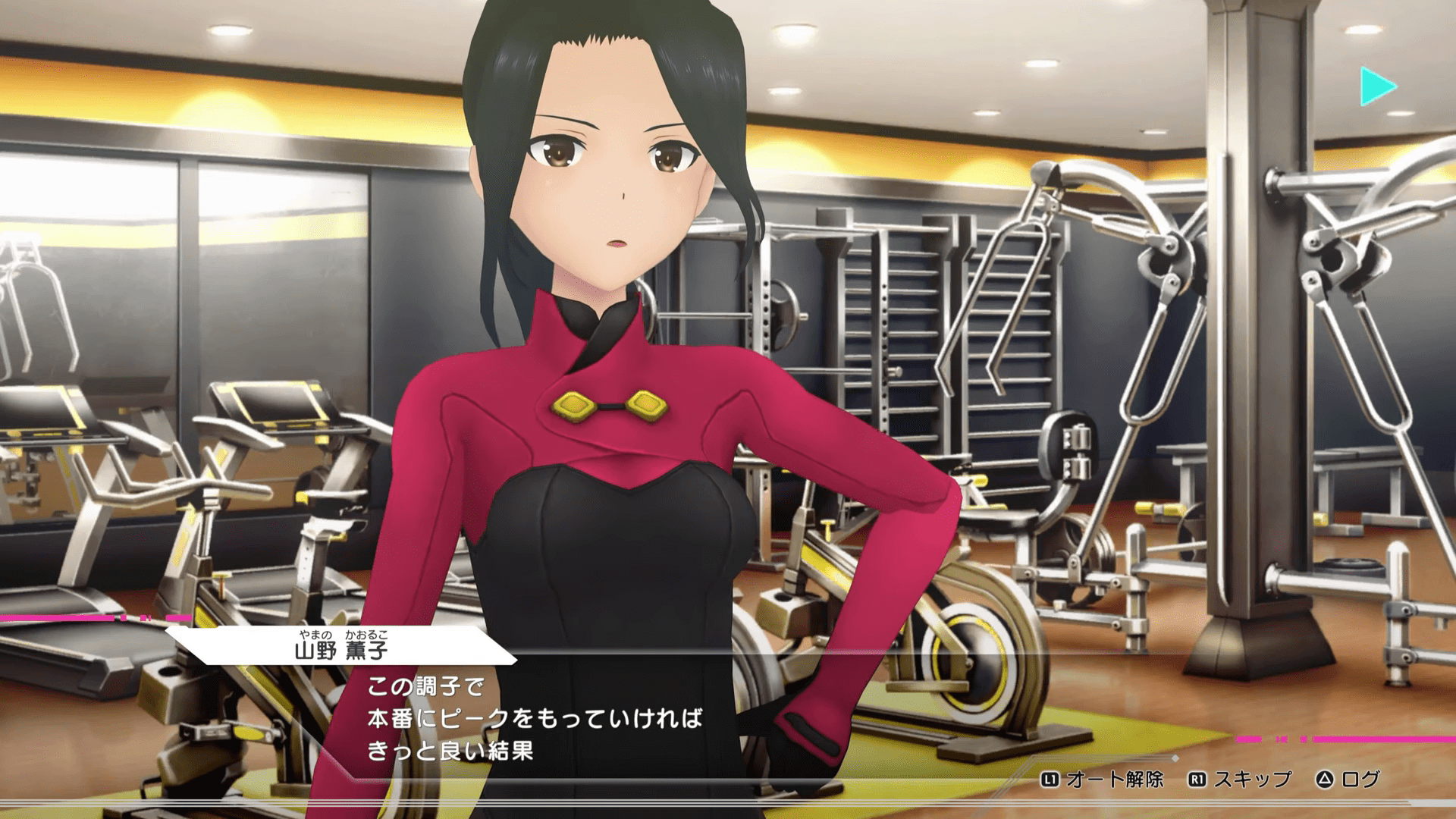 《机战少女Alice：模拟协奏曲》发布三位角色全新剧情预告