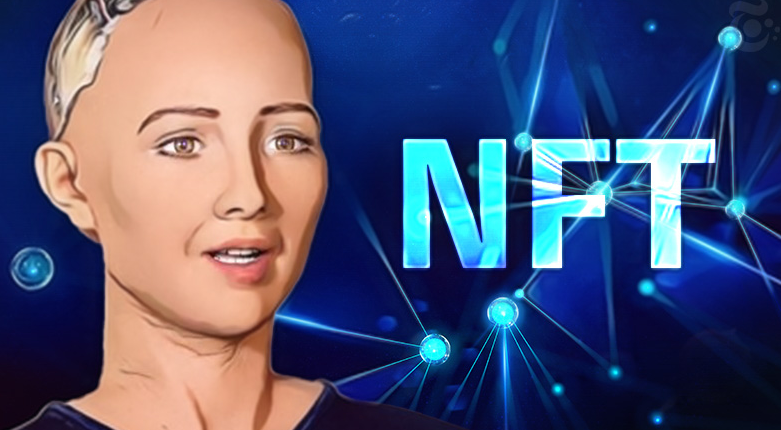 美女AI机器人索菲亚制作自己的NFT 成功拍得近70万美元