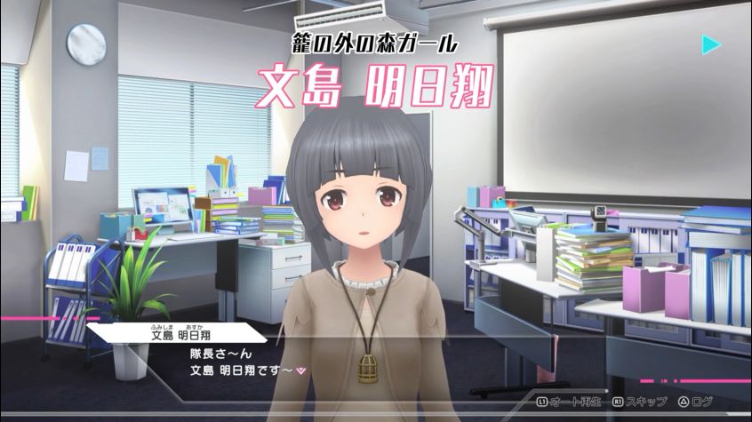 《机甲少女★爱丽丝CS》角色新预告片公开 游戏9月发售