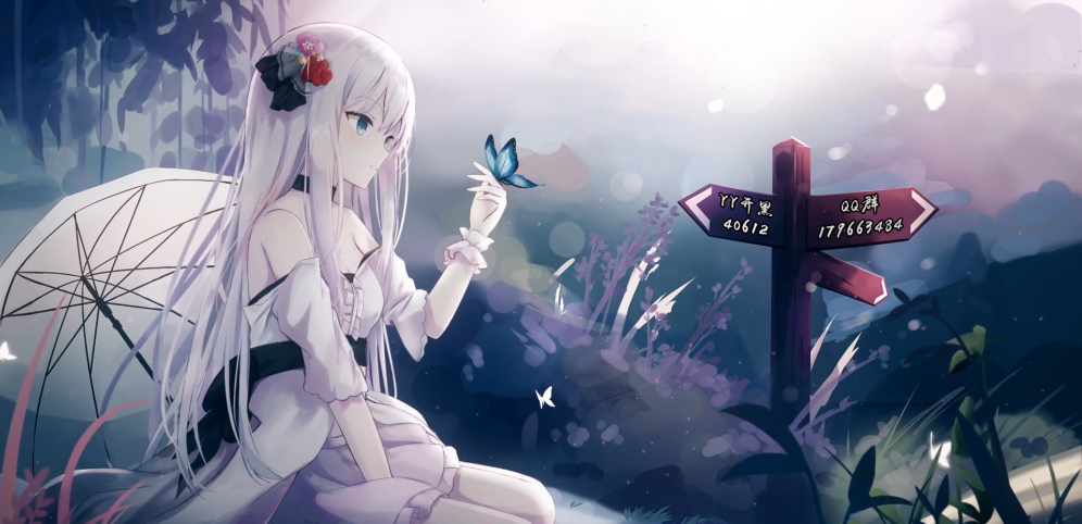 《AH动漫英雄战》v3.5.11正式版[war3地图]