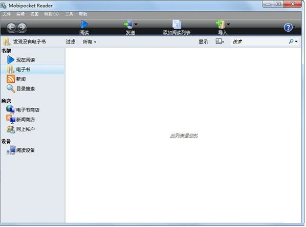 Kindle电子阅读器1.21