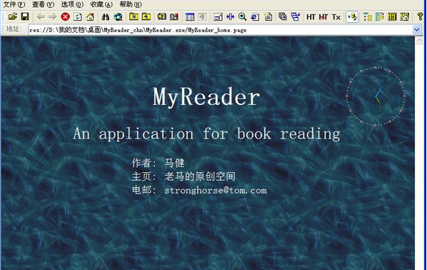 Myreader(有声小说阅读器)1.34