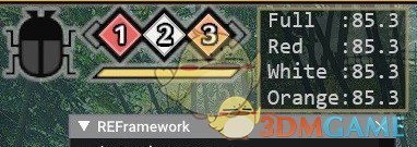 《怪物猎人：崛起》武器增益剩余时间显示MOD