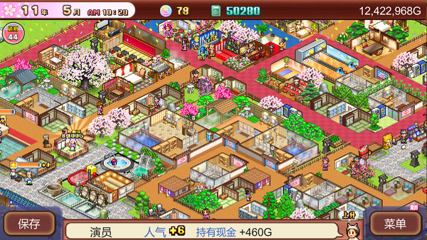 开罗模拟经营游戏《温泉物语2》现已上线Steam