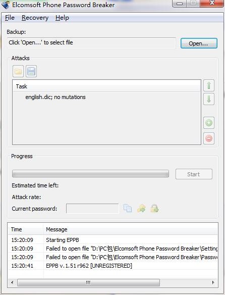 iTunes密码备份工具1.51