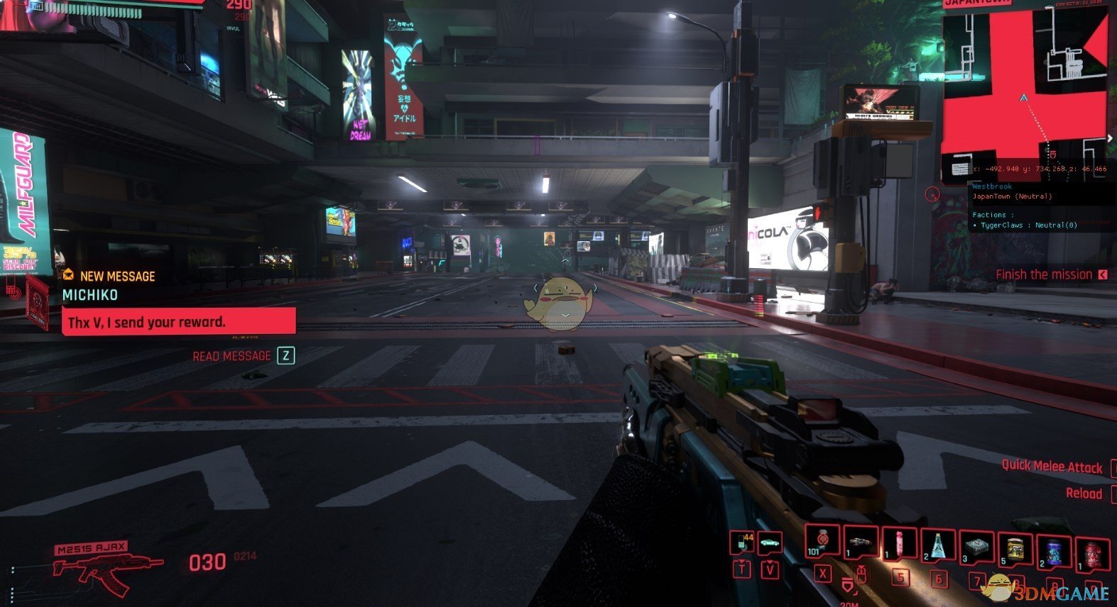 《赛博朋克2077》多人联机补丁