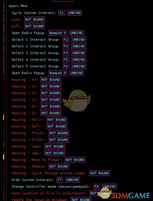 《赛博朋克2077》多人联机补丁