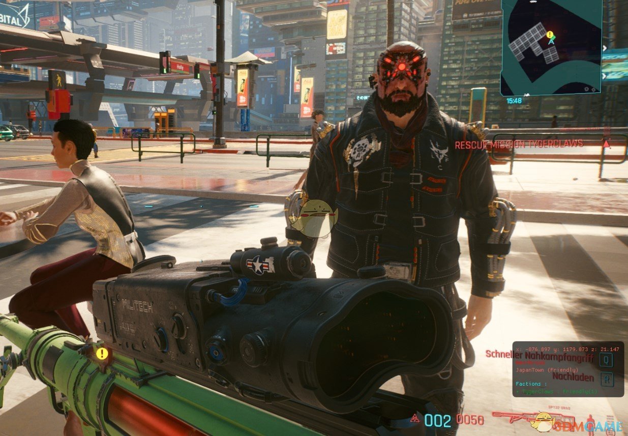 《赛博朋克2077》多人联机补丁