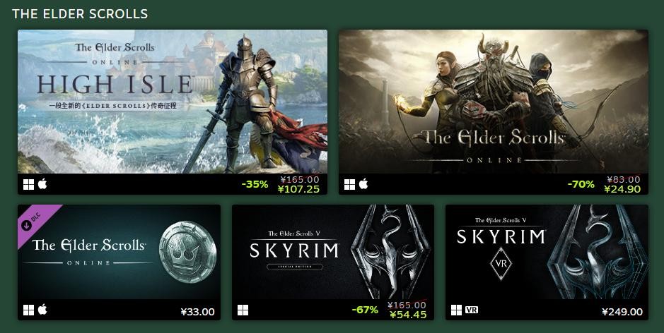 B社举办Steam特卖促销活动 多款游戏最高3折