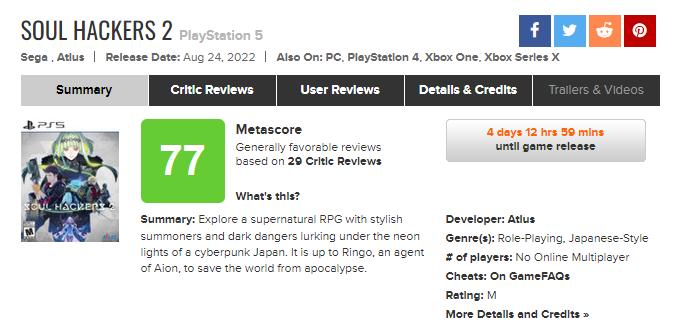 《灵魂骇客2》媒体评分解禁 Metacritic站均分77