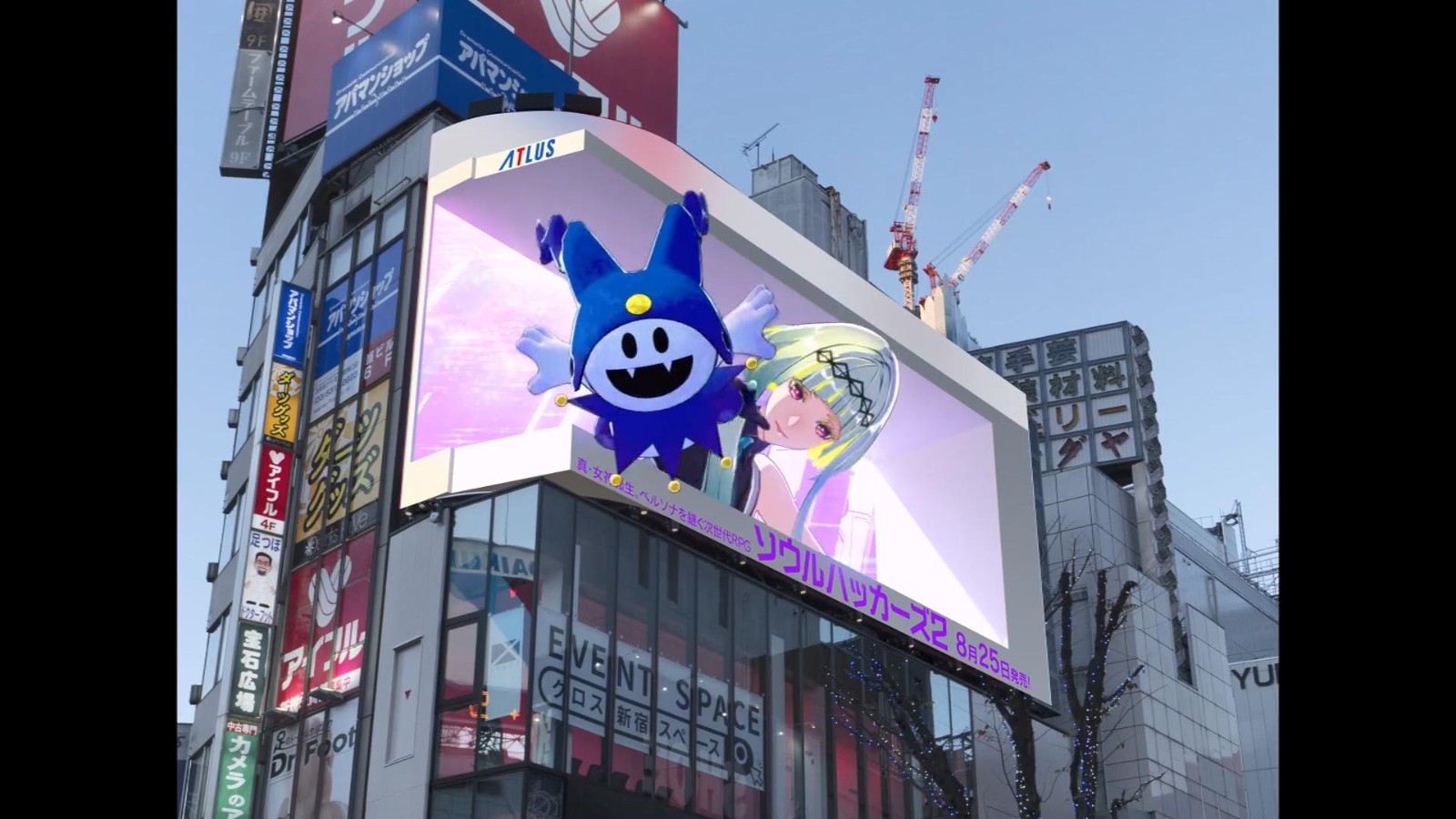 杰克霜精现身日本街头 《灵魂骇客2》投放3D广告