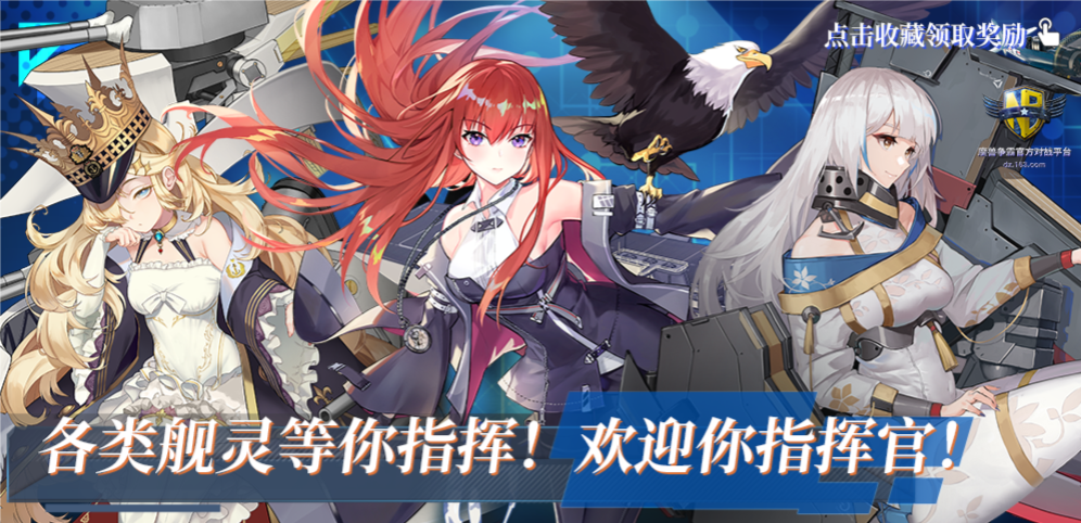 《拂晓 联协防线》v3.5.0正式版[war3地图]