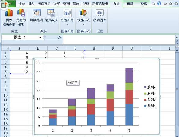 EXCEL数据管理系统4.18