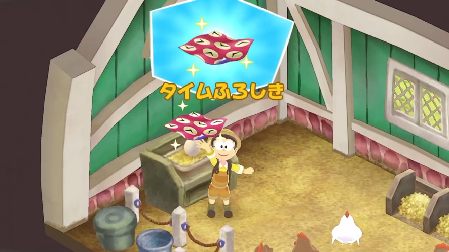 《哆啦A梦 大雄的牧场物语2》新CM公开 11月2日正式发售