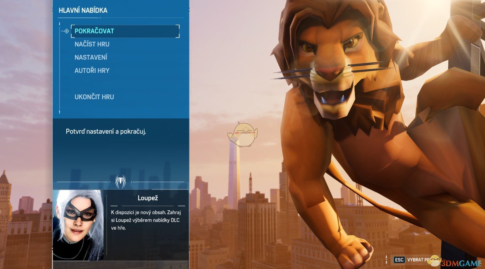 《漫威蜘蛛侠：重制版》狮子王辛巴MOD