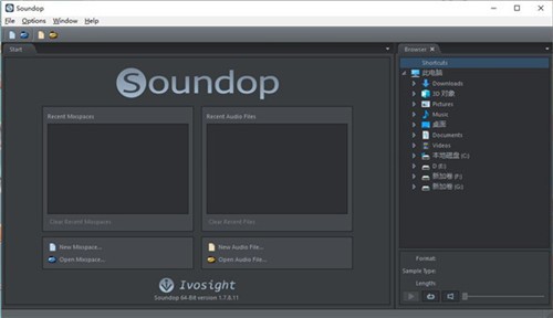 Soundop Audio Editor1.8.10