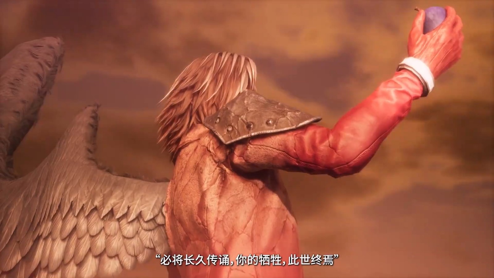 《最终幻想7核心危机：重聚》12月份发售 登陆全平台