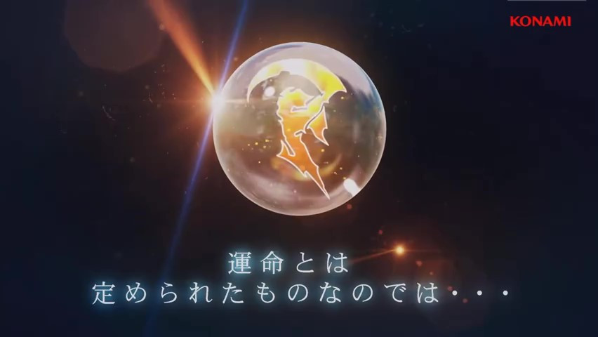 《幻想水浒传I&II HD复刻版》预告 2023年发售