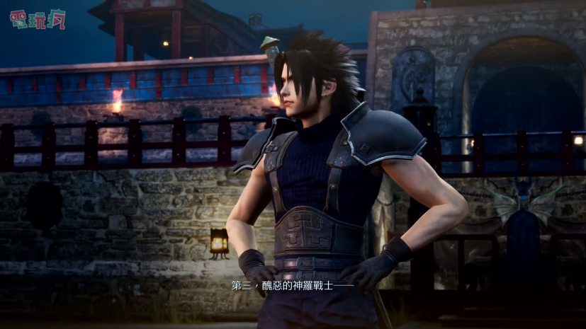 《最终幻想7核心危机：重聚》 18分钟中文实机演示公开