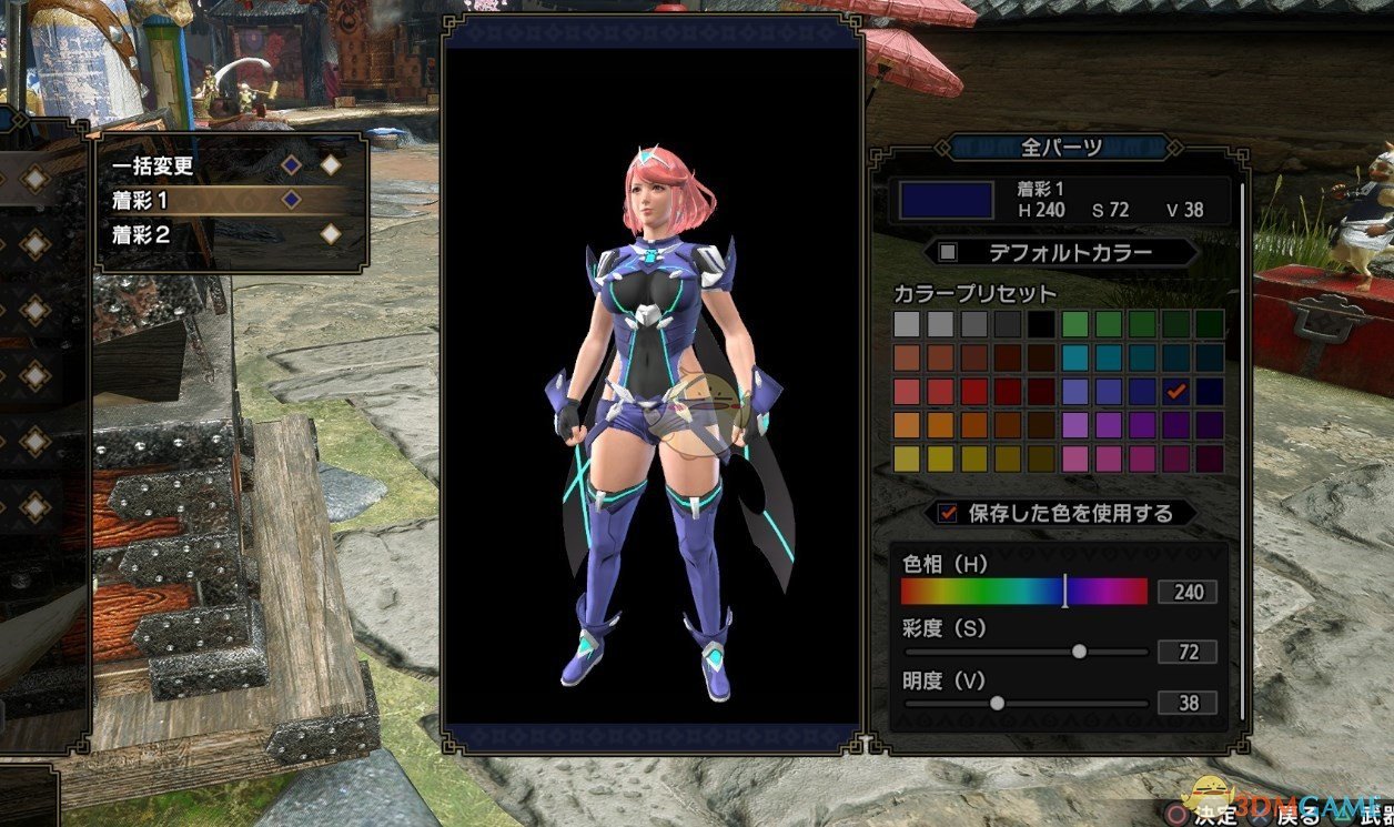 《怪物猎人：崛起》异度之刃2焰MOD