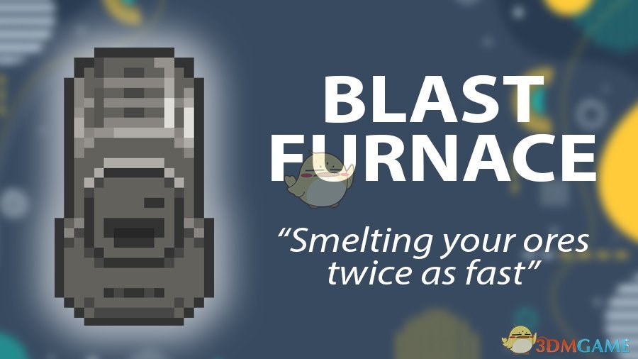 《星露谷物语》高级熔炉MOD